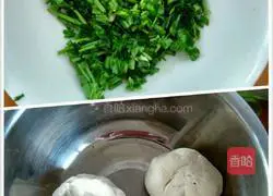Illustration of how to make scallion pancakes 1