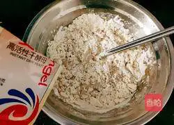 Illustration of how to make beef brisket and leek buns 3