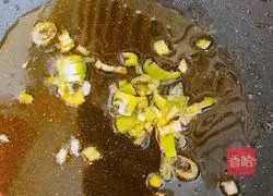 Egg Fried Rice Recipe Illustration 6