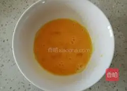 Illustration of how to make cheese steamed buns 2