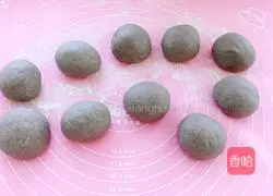 Illustration of how to make black rice noodles little hedgehog steamed buns 7