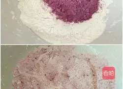 Illustration of how to make two-color hydrangea steamed buns 7