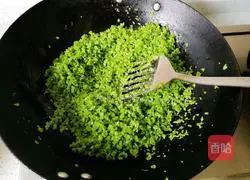 Illustration of how to make dumplings stuffed with beans, mushrooms and fungus stuffing 14