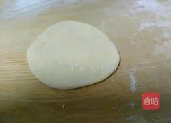 Illustration of how to make pumpkin dough sugar cake 7