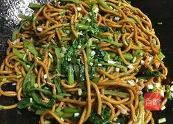 Illustration of how to make special fried noodles 15