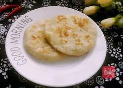 Illustration of how to make mutton oil cake 10