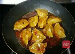 Illustration of how to make dumplings 4