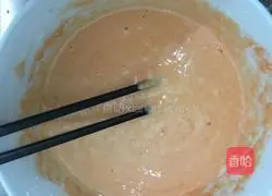 Illustration of how to make carrot cake 5