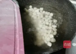 Illustration of how to make glutinous rice dumplings with fruit 13