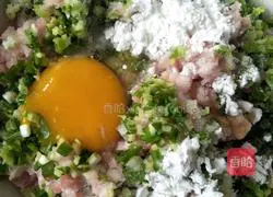 How to make gourd buns Illustration 5