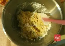 Illustration of how to make sweet and sour orange peel pattern cakes 5