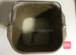 Illustration of making black sesame dough cake 1