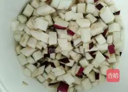 Illustration of how to make eggplant noodles 2