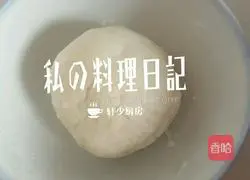 Sesame and chestnut cake recipe illustration 3