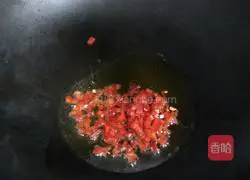 Illustration of how to make egg dumplings 13