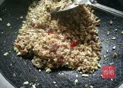 Illustration of how to make whistle dumplings 5