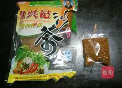 Illustration of how to make octopus fried rice 4