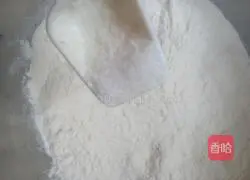 Illustration of how to make five-spice sesame crispy pancakes 2