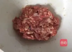 Pipi shrimp stuffed dumplings recipe 3