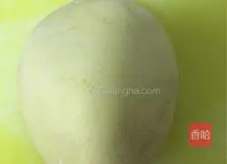 Illustration of how to make original pumpkin glutinous rice cakes 6