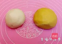 Red bean glutinous rice balls recipe 4
