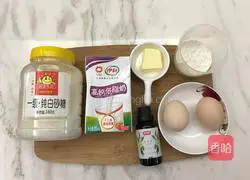 How to bake waffles 1