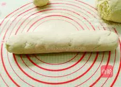 Illustration of how to make salt and pepper scones 6