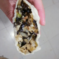 Vegetable and Fungus Gluten Buns