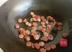 Illustration of how to make braised rice with sausage and mixed vegetables 4