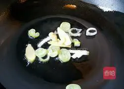 Illustration of how to make fried wontons 5