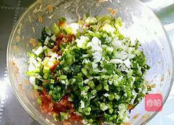 Illustration of how to make mushroom, green vegetable and meat dumplings 9