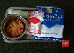 Illustration of how to make crystal dumplings 1