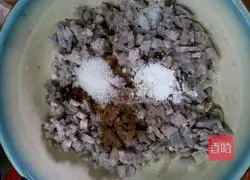 Illustration of how to make secret taro buns 8