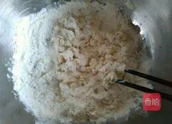 Pork, shiitake mushroom and cabbage stuffed pie Illustration of how to do it 1