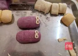 Illustration of how to make slipper steamed buns for couples 17