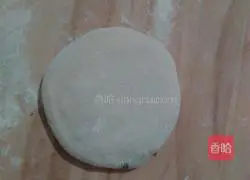 How to make celery and pork dough pie Illustration 12