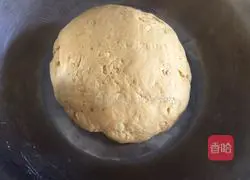 Pumpkin Rose Steamed Buns Recipe Illustration 4