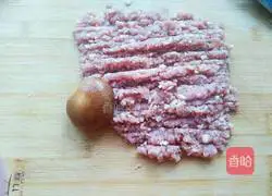 Illustration of how to make mushroom and pork wontons 3