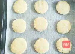 Peach Crisp Cake (Lard Version) Recipe Illustration 8