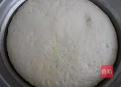 Illustration of how to make white radish vermicelli steamed buns 1