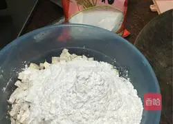 Illustration of how to make fried taro cake 7