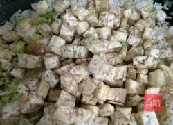 How to make taro fried rice Illustration 13