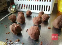 Red bean paste cake recipe illustration 1