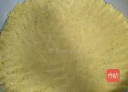 Illustration of how to make cabbage paste cake 4