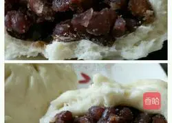 Recipes for brown sugar walnut filling buns and honey bean filling buns 27