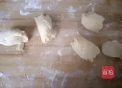 Illustration of how to make pumpkin steamed buns 3
