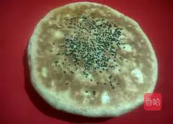 Illustration of how to make celery juice dough cake 10