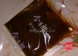 Illustration of how to make fried instant noodles 3