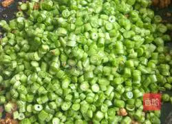 Illustration of how to make fried rice with beans and minced meat 5