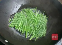 Illustration of how to make scallion oil noodles 5